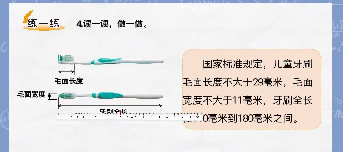 5f3c65d2f34f532b45ad41ac75c77f35_full.jpg